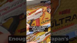 Can I Win Japans most expensive Nerf blaster [upl. by Ireg]