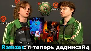 Pos 6  БАГИ КОТОРЫЕ ЗАРУИНИЛИ ИГРЫ ДУРАЧЬЕ И РАМЗЕСУ НА ИНТЕ [upl. by Nefen516]