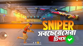 SNIPER এর সবচেয়ে সেরা টিপস ✅ NOOB TO PRO😲 [upl. by Aihsyla247]