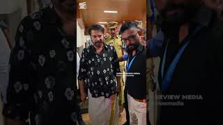 മമ്മുക്കയെ തള്ളി 😲😲 വൻ അടിപിടി ആയേനെ MAMMOOTTY ON KOCHI mammootty airport kochi [upl. by Hamid633]