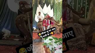 🤝💝Mera Piya ghar aaya shorts youtubeshorts dance bridal viral bridaldance wedding shortfeed [upl. by Atyekram344]