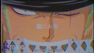 Japanese Type Beat  quot Zorro quot  ONE PIECE Free [upl. by Awjan]