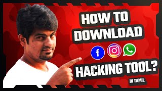 Facebook amp Instagram hacking tool  Is it Real   Cyber Voyage  Tamil [upl. by Aened]