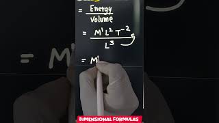 to find dimensional formula of energy density class11 physics dimensions 😊 [upl. by Nayk773]