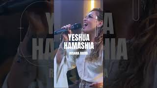 Lançamento Videoclipe Yeshua Hamashia  Rosania Rocha  Save The Date [upl. by Aliuqaj819]