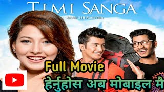 TIMI SANGA Title Song Samragyee RL Shah  Aakash Shrestha  Najir Husen  New Nepali Movie Song [upl. by Mctyre]