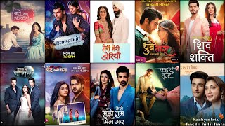 Top 10 Most Loved amp Popular Romantic Serials Launched In 2023  Teri Meri Doriyaan  Barsatein [upl. by Einnhoj]