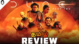 Dune Part 2 Tamil Review தமிழ்  Playtamildub [upl. by Elamef]