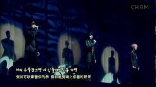 FULLHD Sorry Sorry Answer  SUPER JUNIOR KRY 韓中字幕 [upl. by Ybloc]