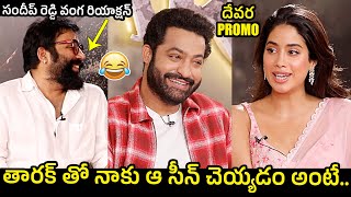 Devara Movie Team Interview Promo with Sandeep Reddy Vanga  NTR  Janhvi Kapoor  Devara Interview [upl. by Garvin831]