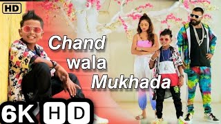 chand wala mukhda leke chalo na bajar mein full song  devpagli jigar thakur chand wala mukhda leke [upl. by Tol]