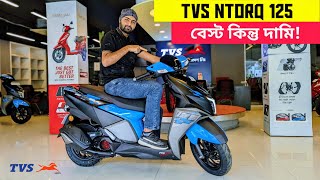 2024 TVS Ntorq 125 Race Edition Detailed Review  Price  BikeLover [upl. by Tonry981]