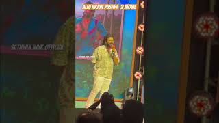 Allu Arjun Fans lo full josh pushpa2 pusha telugu kannada hindi tamil alluarjun ysjagan [upl. by Bruyn]