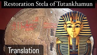 Restoration Stela of Tutankhamun  Translation  Ancient Egypt [upl. by Shanie]