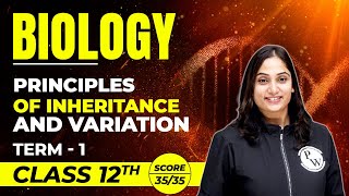 PRINCIPLES OF INHERITANCE AND VARIATION  Biology  Class 12  CBSE  Pure English [upl. by Berri]