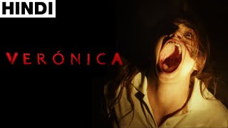 Veronica full hd Hindi dubbed Herror movieplease my chennel subscribe [upl. by Salas797]