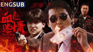 MultiSub【血色迷情】出卖兄弟爆发黑帮恩怨大战，香港教父遭遇血色的婚礼  动作  警匪  犯罪 [upl. by Roselin82]