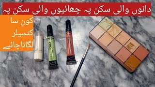 cancelar lgany ka tarikahow to use makup cancelar [upl. by Atworth]