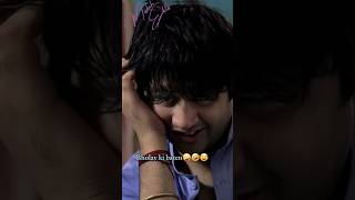 imranashraf iqraaziz viral reels viralshorts trendingshorts trending ytshorts [upl. by Aytida]