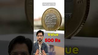 New 10 Rs Coin Value ₹500 masterji shorts [upl. by Atikaj852]