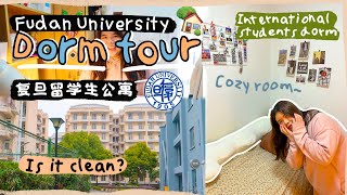 🪴Fudan University Dorm Tour 复旦留学生公寓 so clean and cozy 🛌🚿🚪 [upl. by Corin]