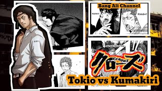 Tokio vs Kumakiri  Manga CROW ZERO 2 Ep37 [upl. by Naedan]