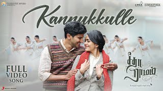 Kannukkulle Video Song  Sita Ramam Tamil  Dulquer  Mrunal  Vishal Chandrasekhar  Hanu [upl. by Ellehcsor872]