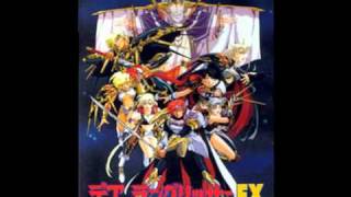 Langrisser 2 OST  The Legend of Sword [upl. by Politi845]