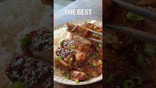 Wow … the BEST soy glazed chicken in 20 minutes [upl. by Neelat]