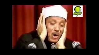 تلاوة نادرة للقارئ عبد الباسط عبد الصمد سورة البلد [upl. by Latsyek]