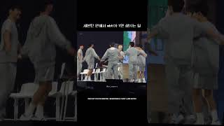 세븐틴 안에서 mbti가 T면 생기는 일 [upl. by Iosep]