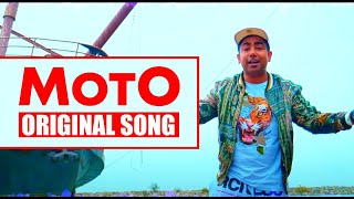 Moto Official Video Original Song  Latest Punjabi Song 2020  Haani Records  Bhoora Littran [upl. by Akinna8]