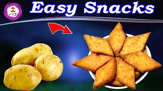 Potato Recipes  Evening Snacks Recipe  Aloo Snacks Recipe  Alur Snacks  Pattikattu Samayal [upl. by Georgeanne419]