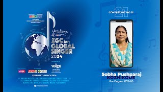 ZGCAF ZGCian Global Singer 2024 quotപൊക്കുന്നുകാരുടെ പാട്ടു മത്സരംquot  Contestant 21 ZGCianGlobalSinger [upl. by Zaneta]