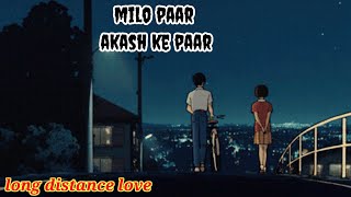 long distance love song amp Romantic song  Arvind vibe Rock song music love romantic [upl. by Ayotaj]