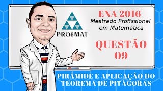 Resolução ProfMat  ENA  2016  Questão 09 [upl. by Skinner]