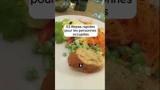 03 Repas rapide pour les personnes occupées [upl. by Hilario]