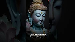 Lord Buddha Full Screen Whatsapp Status [upl. by Gean]