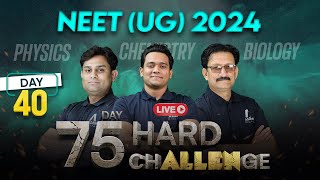 Day 4075 Day Hard Challenge 🏆 Superhit Session for NEET 2024 Aspirants  ALLENNEET [upl. by Almeeta]