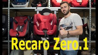 Подробный обзор Recaro Zero1 [upl. by Sherry]