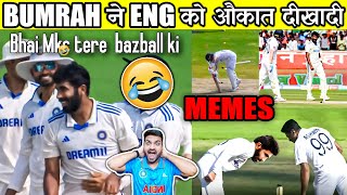 BUMRAH The बकरी😂 IND vs ENG MEMES [upl. by Lurette]