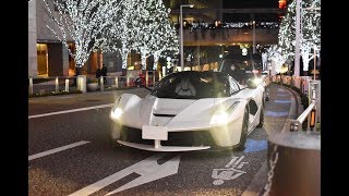 都内スーパーカーサウンド集  Supercar acceleration sounds La Ferrari Murcielago SV and more [upl. by Anirret]