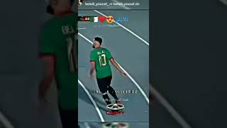 Youssef Blaili 1010🇩🇿❤❤😍😍😍المنتخبالجزائري المنتخبالجزائري [upl. by Elvis958]