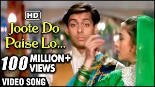 Joote Do Paise Lo  Lata Mangeshkar amp SP Balasubrahmaniam Superhit Duet  Hum Aapke Hain Koun [upl. by Rozalie]