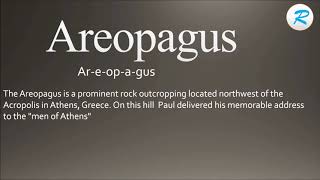 How to pronounce Areopagus [upl. by Aihsit]