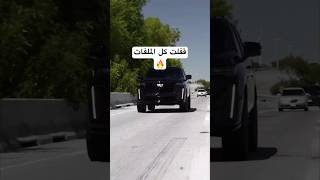 Cadilac Escalade 2025 الكاديلاك اسكاليد الجديد 2025 [upl. by Yruoc734]