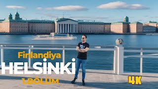 🇫🇮 KUZEYİN BEYAZ ŞEHRİ HELSİNKİ 1Bölüm FİNLAND travel VLOG gezgin [upl. by Mora]