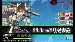 【艦これ】2014夏イベ ALMI作戦ボスゲージ破壊集 [upl. by Mcarthur]