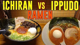 ICHIRAN vs IPPUDO Ramen BEST Japanese Ramen Chain [upl. by Drew]