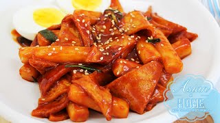 Quick amp Easy Tteokbokki [upl. by Winebaum24]